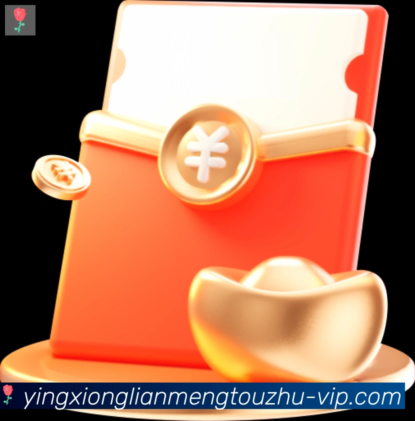 App 展示图