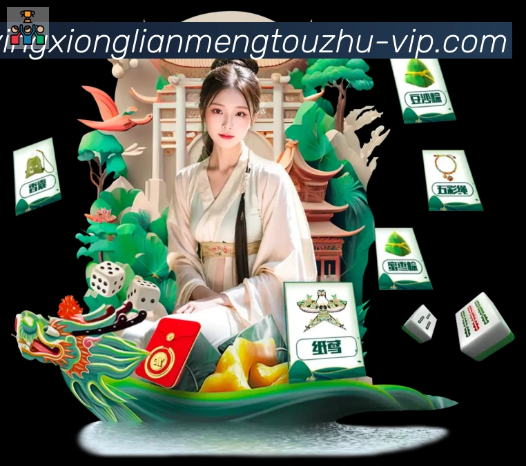 奖项3
